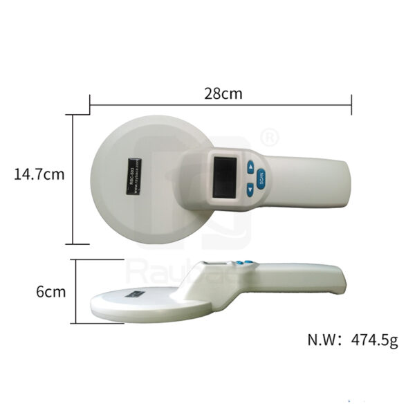 RBC-S03 RFID Reader