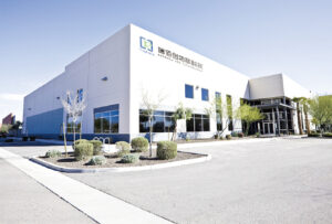 raybaca company