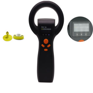 pets rfid reader