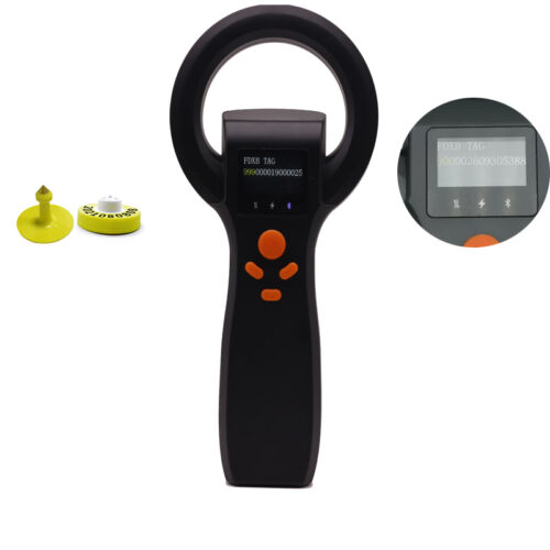 pets rfid reader