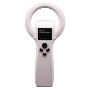 S15 PETS RFID READER