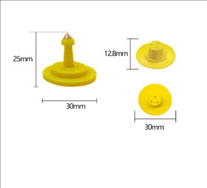 RBC-ET20-UHF Ear Tag