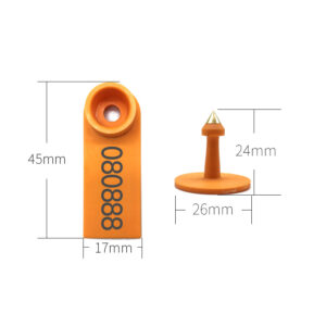 RBC-ET23 UHF Ear Tags