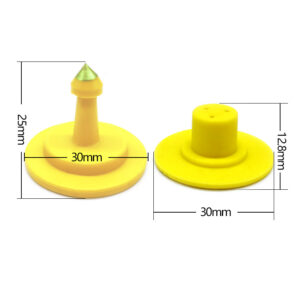 RBC-ET20-UHF Ear Tag