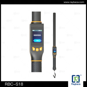 RBC-S18 Reader