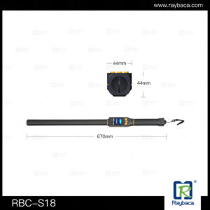 RBC-18 Reader